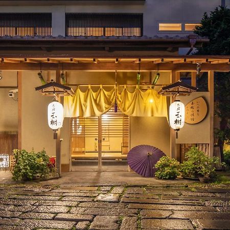 Hotel Oyado Tamaki Shibukawa Exterior foto