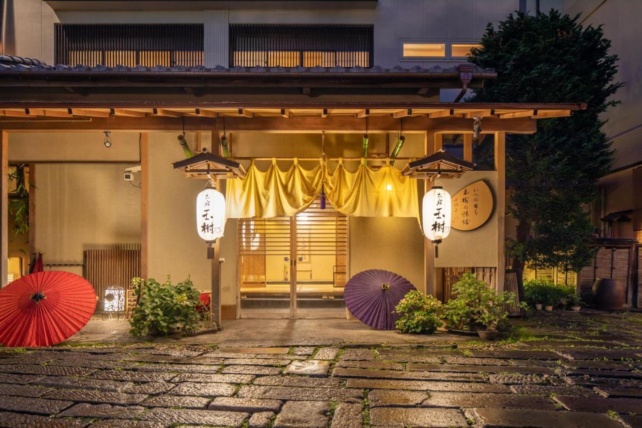 Hotel Oyado Tamaki Shibukawa Exterior foto